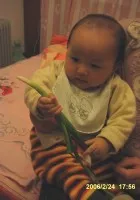 20060224 018.jpg