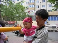 IMG_5454.jpg